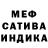 Кетамин VHQ Cyberwood