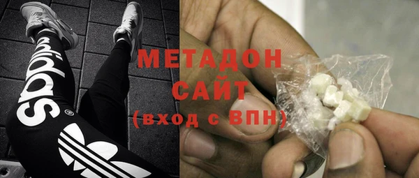 альфа пвп Гусев