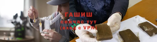 марки nbome Гусь-Хрустальный