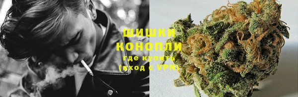 меф VHQ Гусиноозёрск
