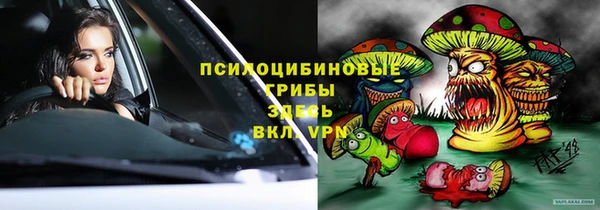 меф VHQ Гусиноозёрск